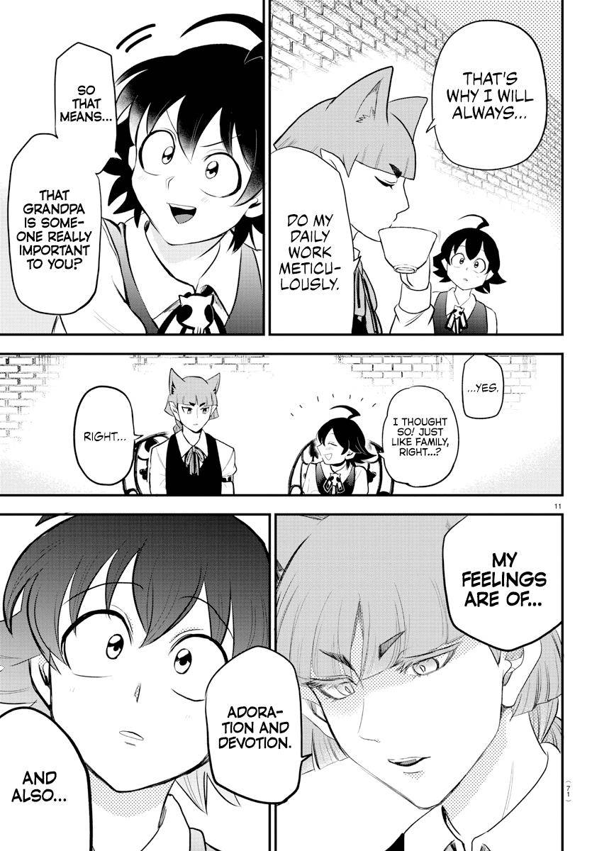 Page 12 of Chapter 199