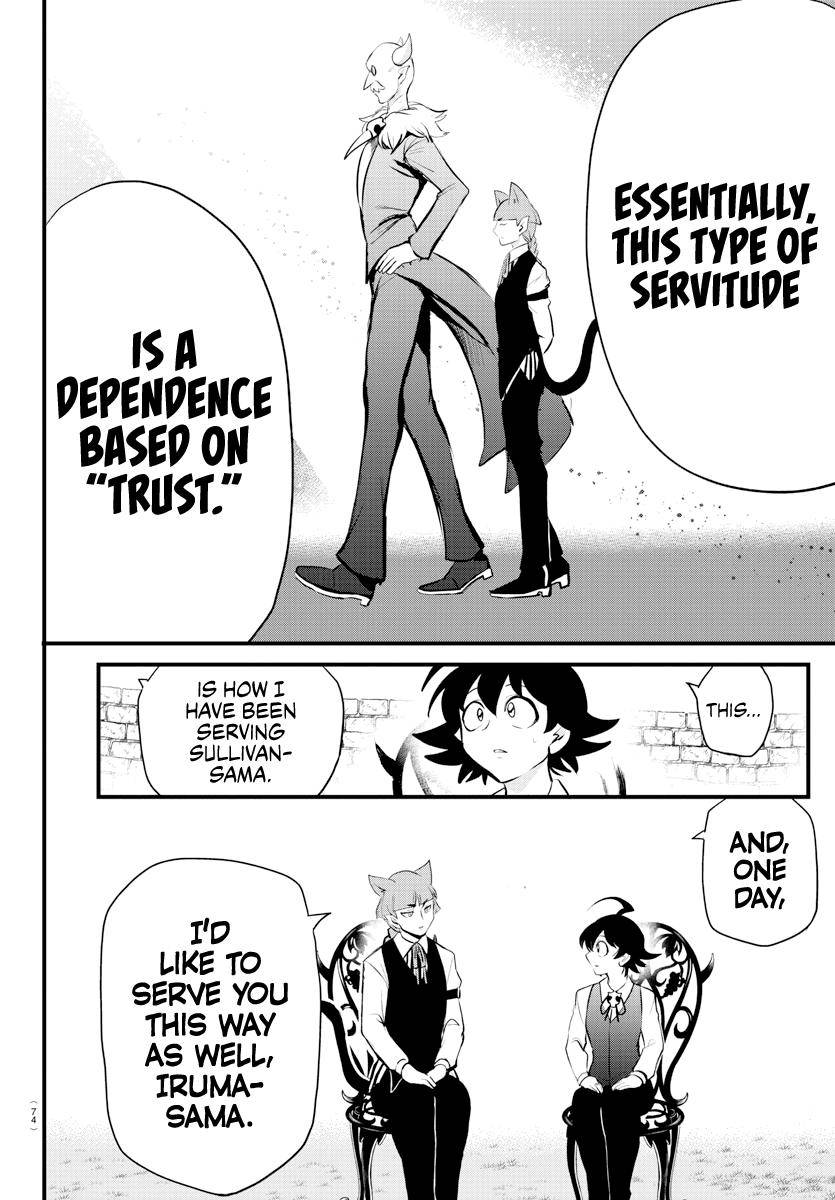 Page 15 of Chapter 199