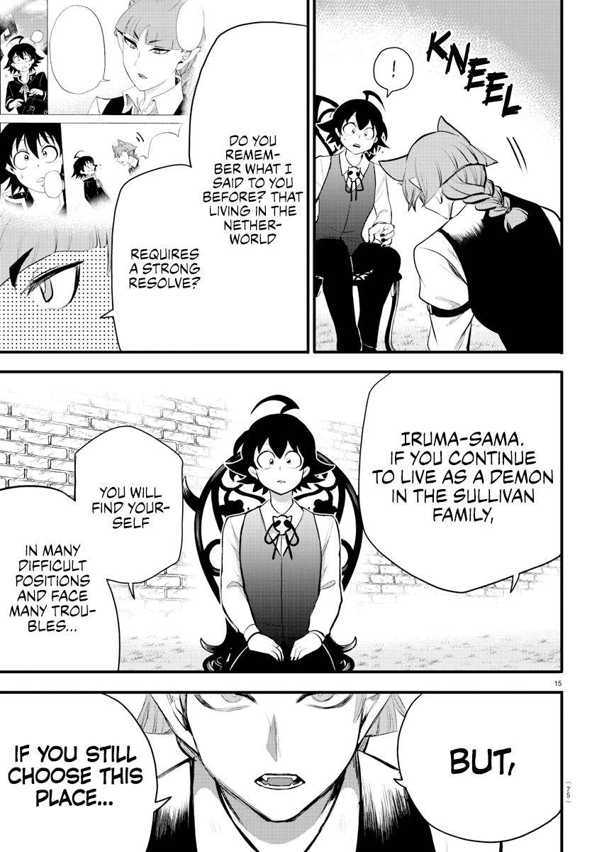Page 16 of Chapter 199