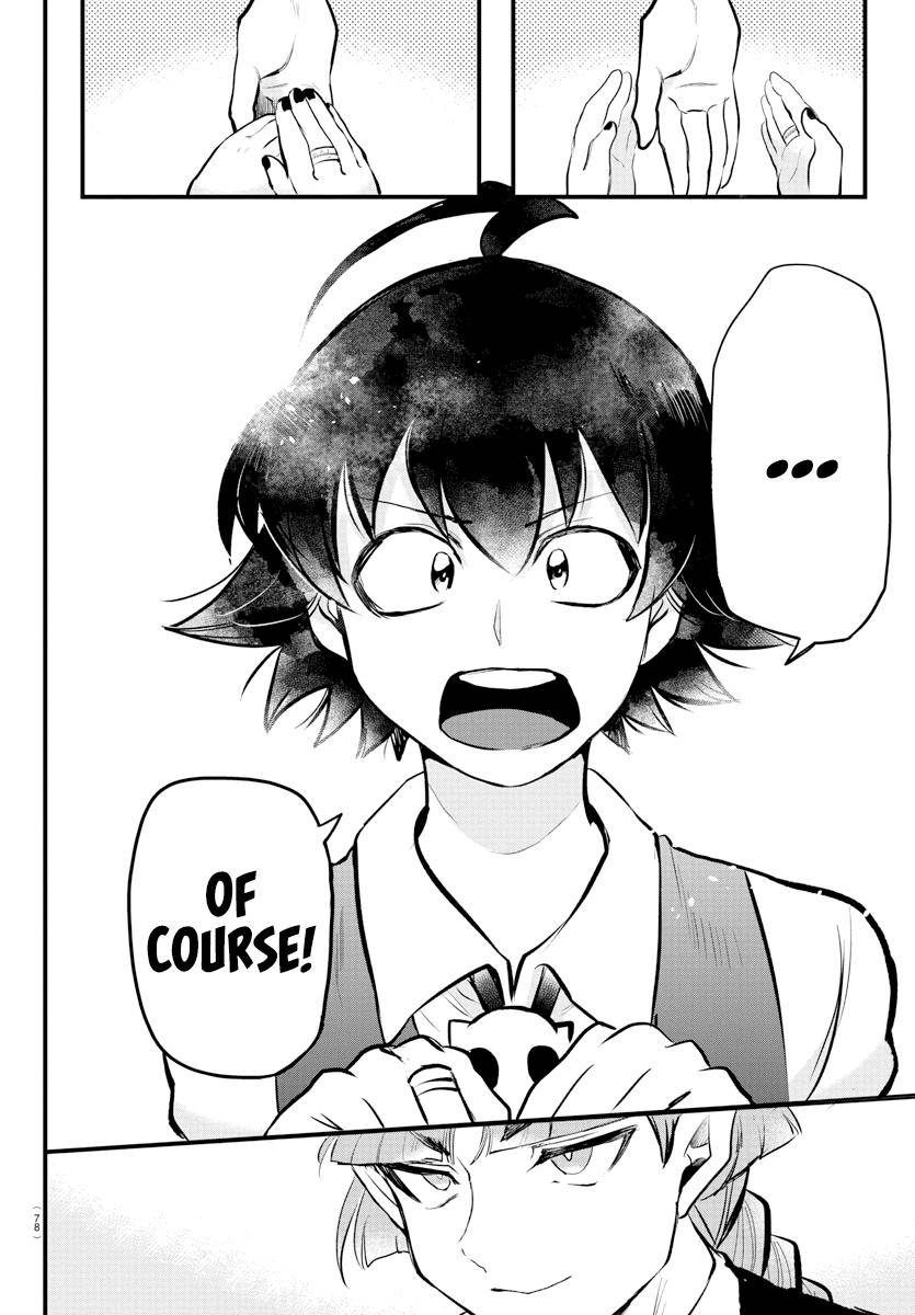 Page 18 of Chapter 199