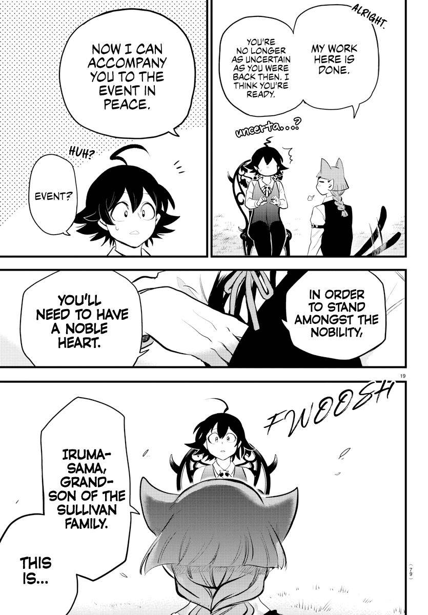 Page 19 of Chapter 199