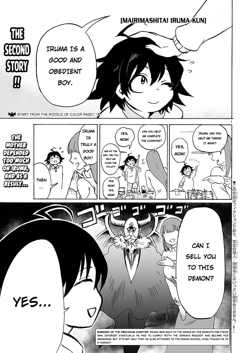 Page 3 of Chapter 2