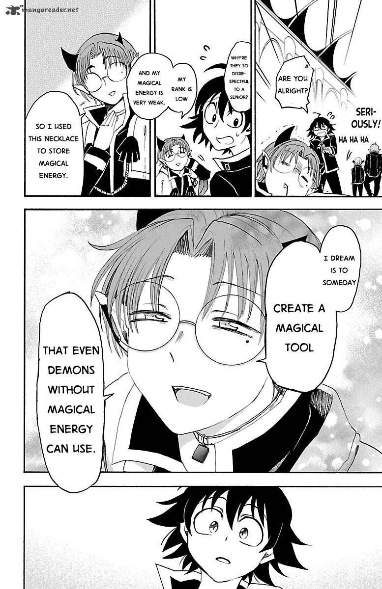 Page 5 of Chapter 20