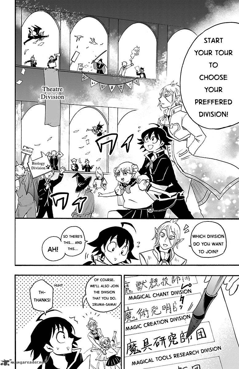 Page 7 of Chapter 20