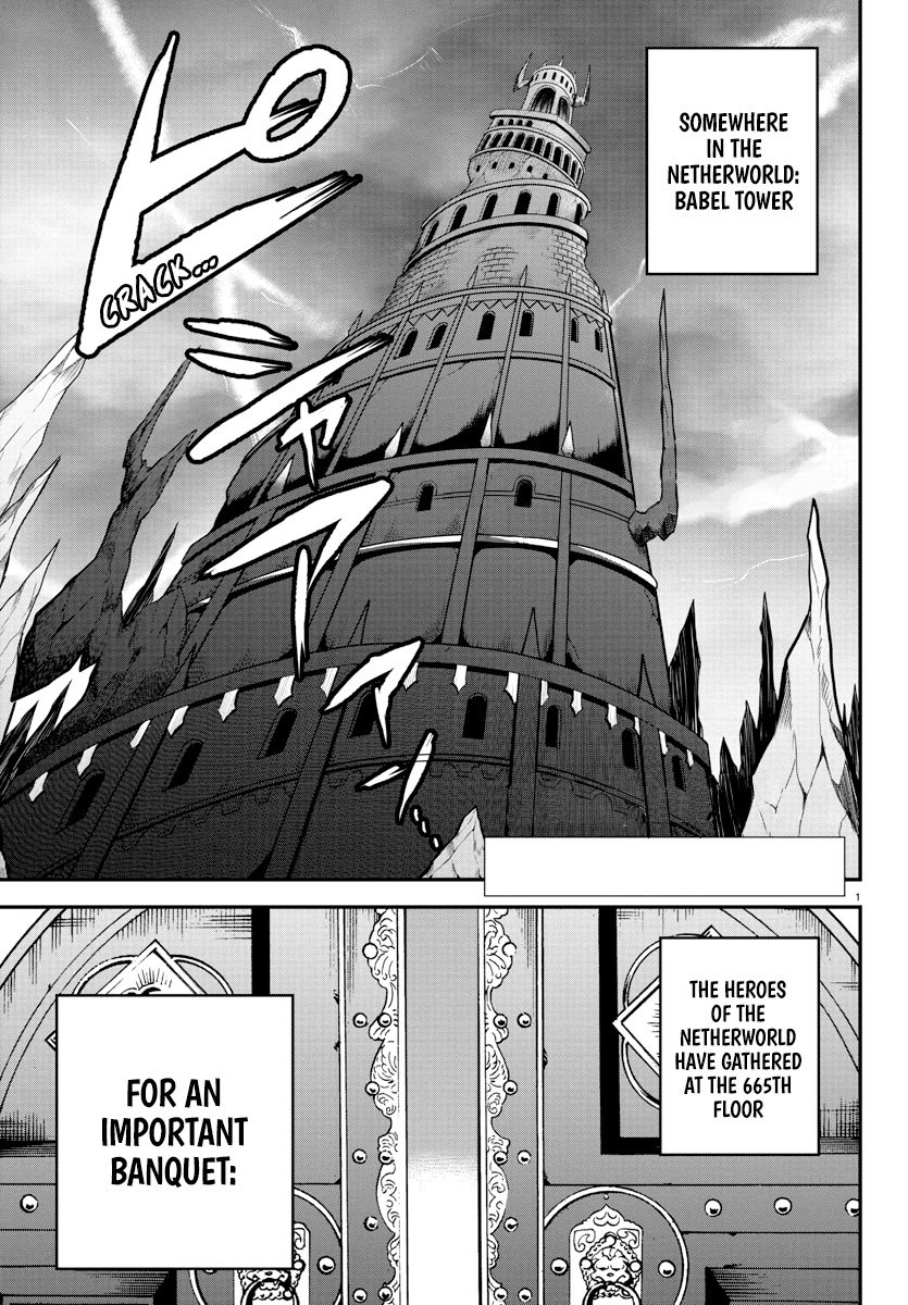 Page 5 of Chapter 200