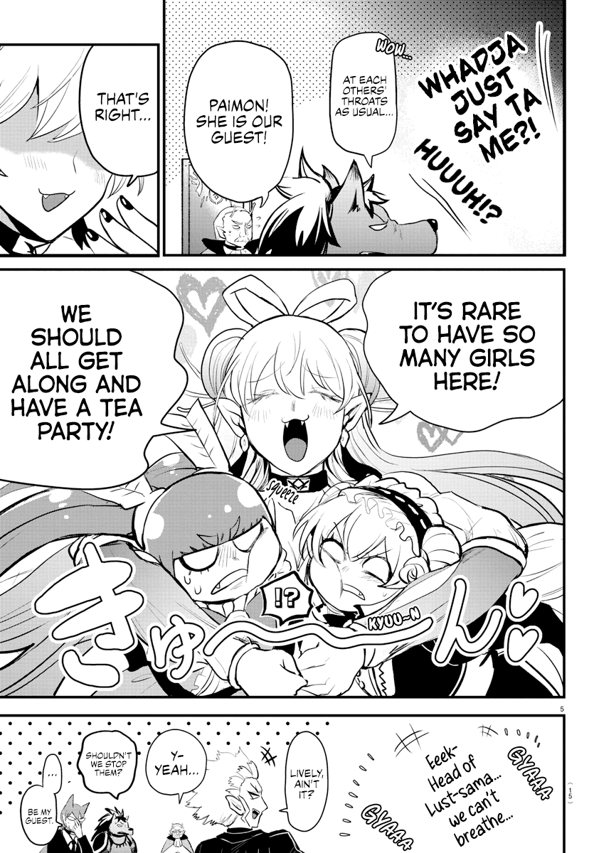 Page 8 of Chapter 200