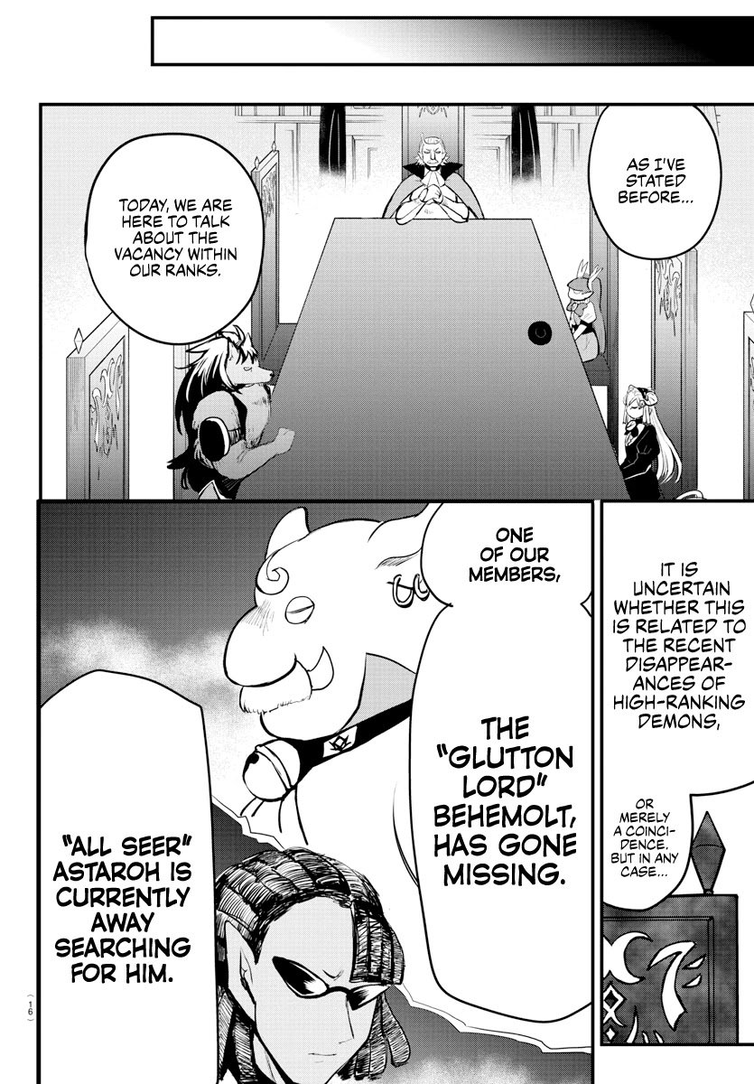 Page 9 of Chapter 200