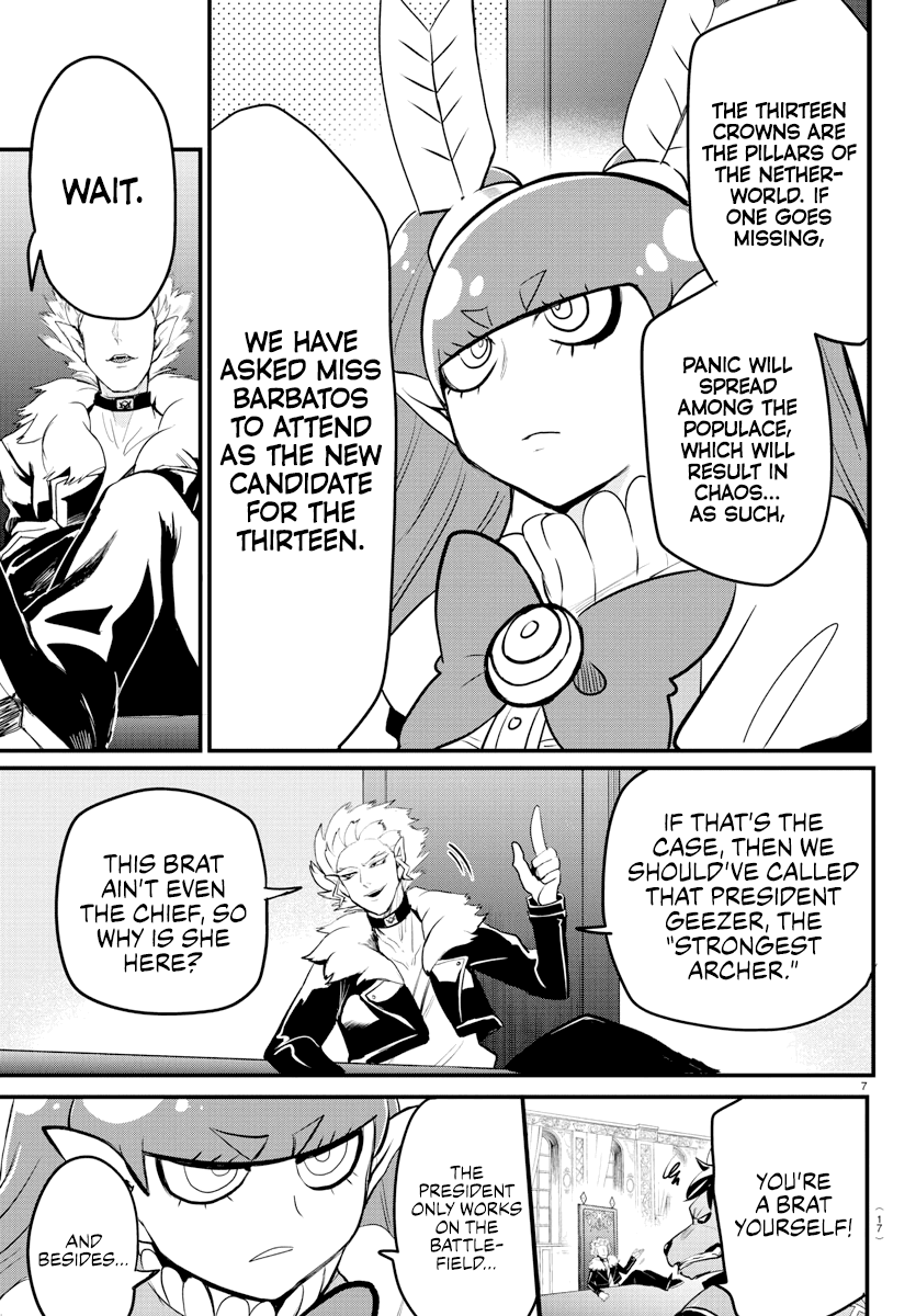 Page 10 of Chapter 200