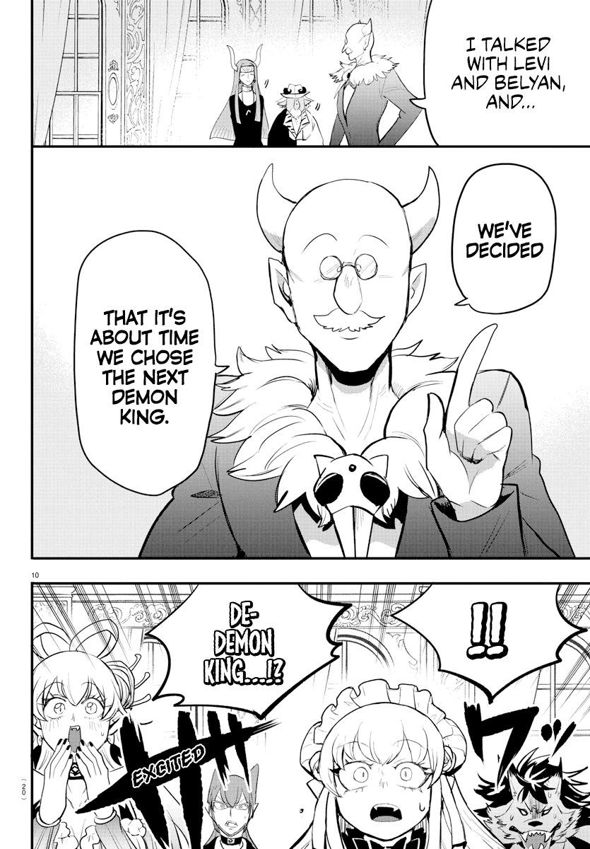 Page 12 of Chapter 200