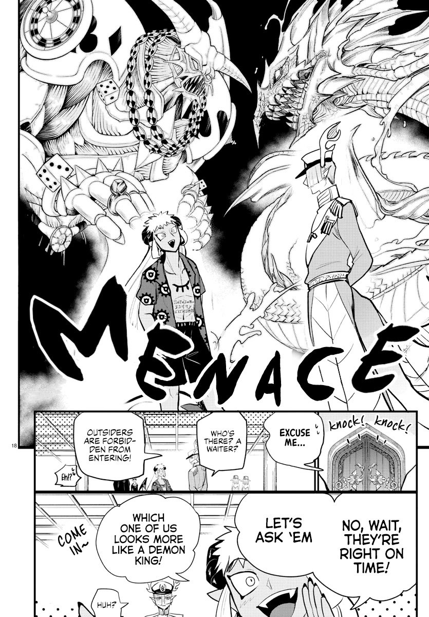 Page 20 of Chapter 200