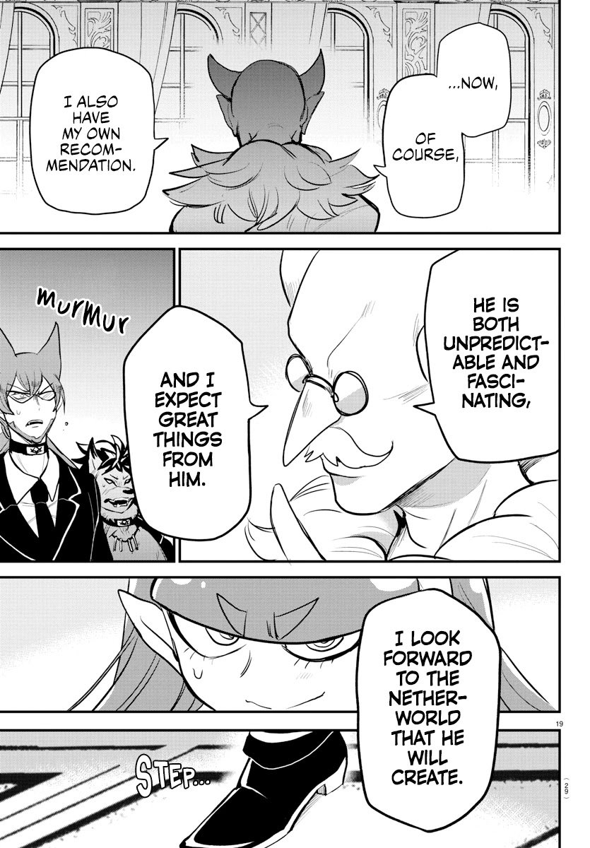 Page 21 of Chapter 200