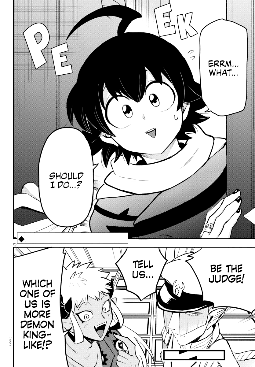 Page 22 of Chapter 200