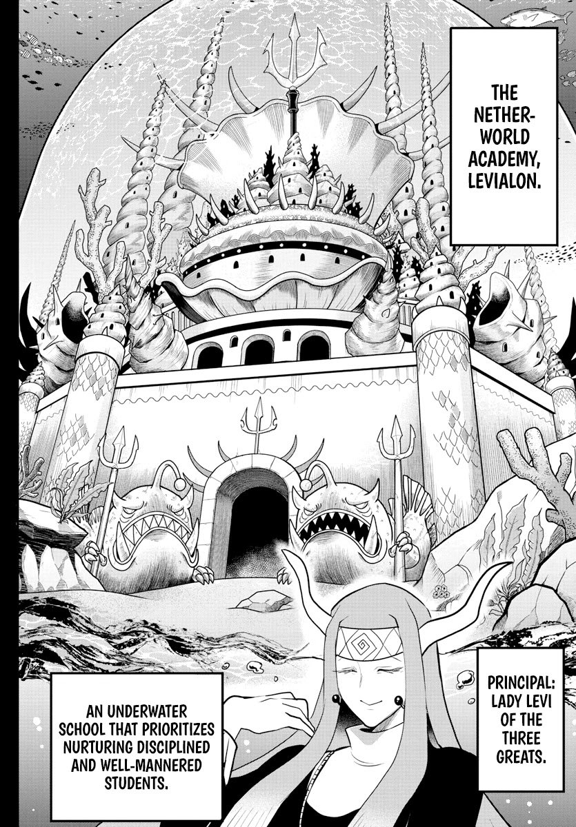 Page 2 of Chapter 201