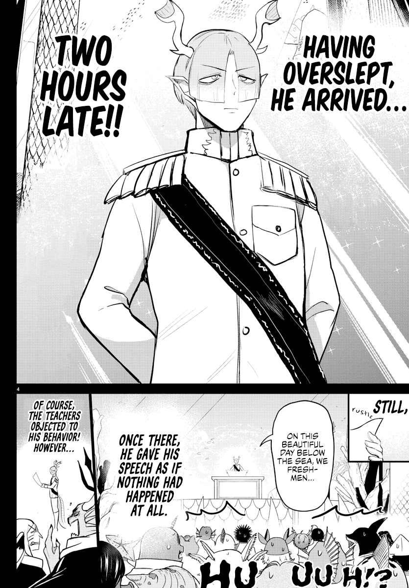 Page 4 of Chapter 201