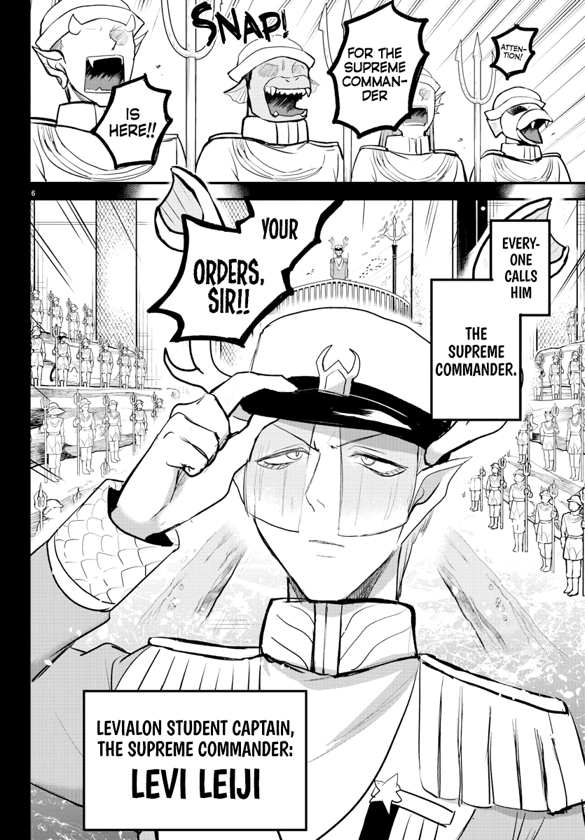 Page 6 of Chapter 201