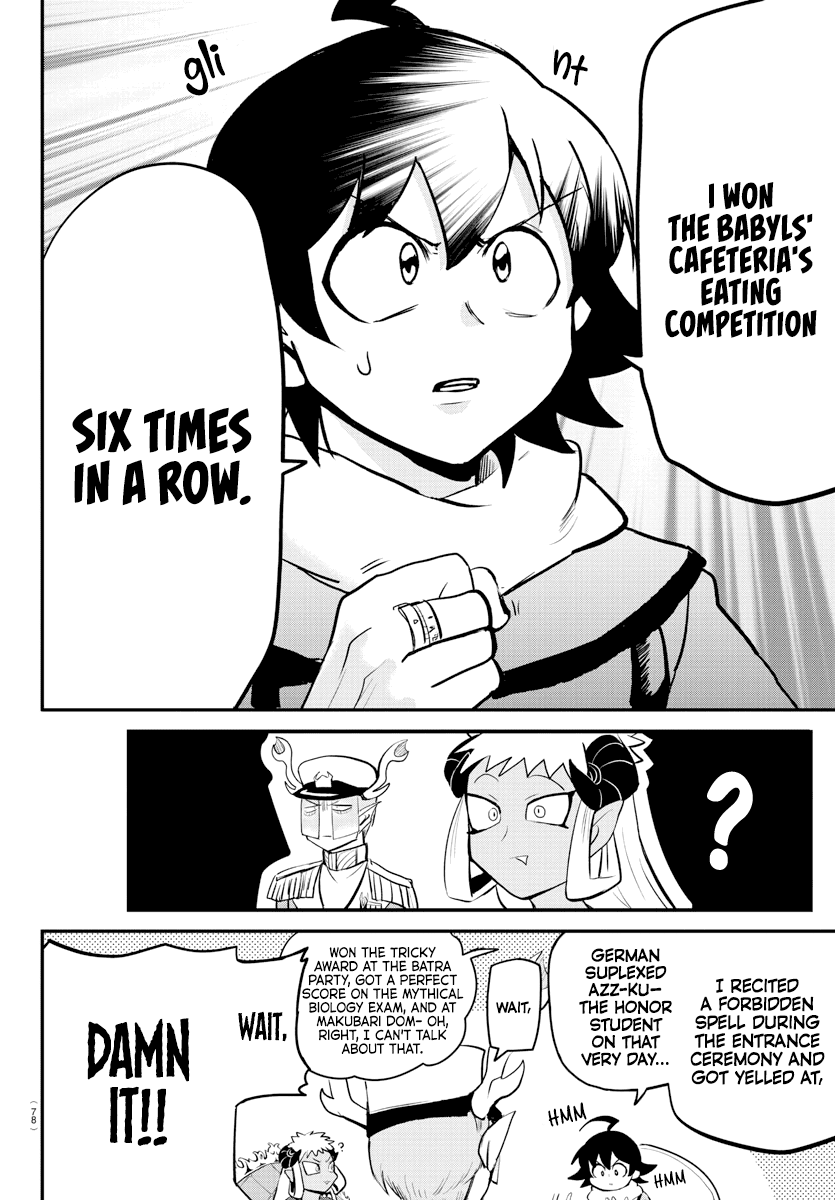 Page 16 of Chapter 201