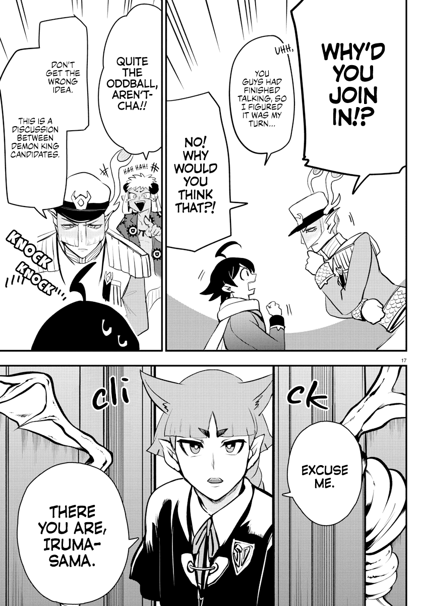 Page 17 of Chapter 201