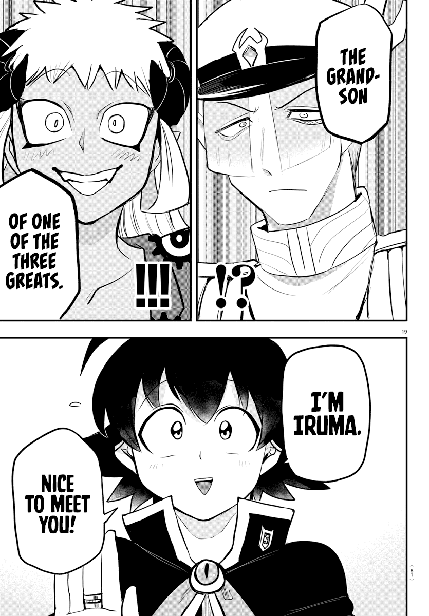 Page 19 of Chapter 201