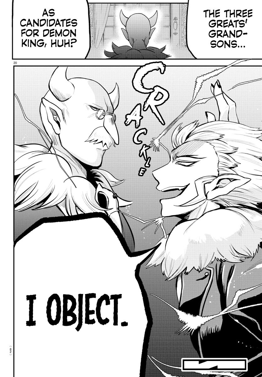 Page 20 of Chapter 201