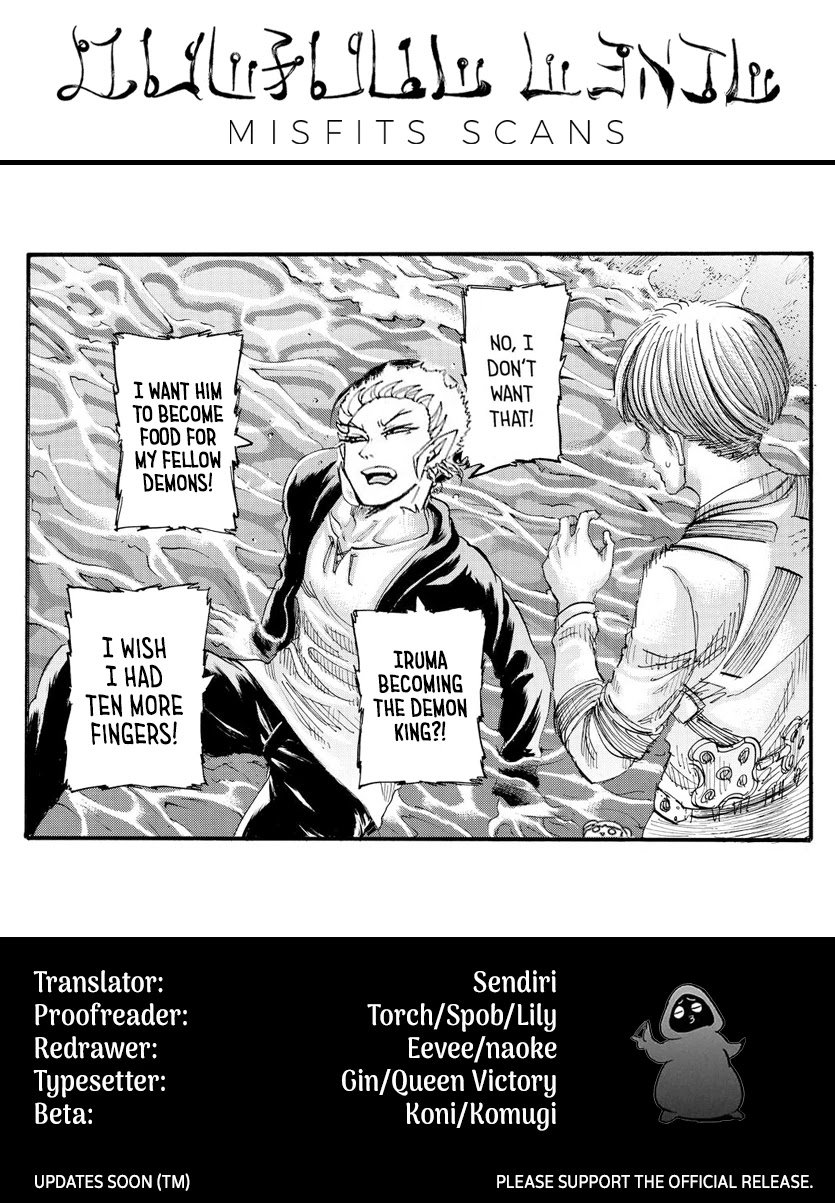 Page 21 of Chapter 201