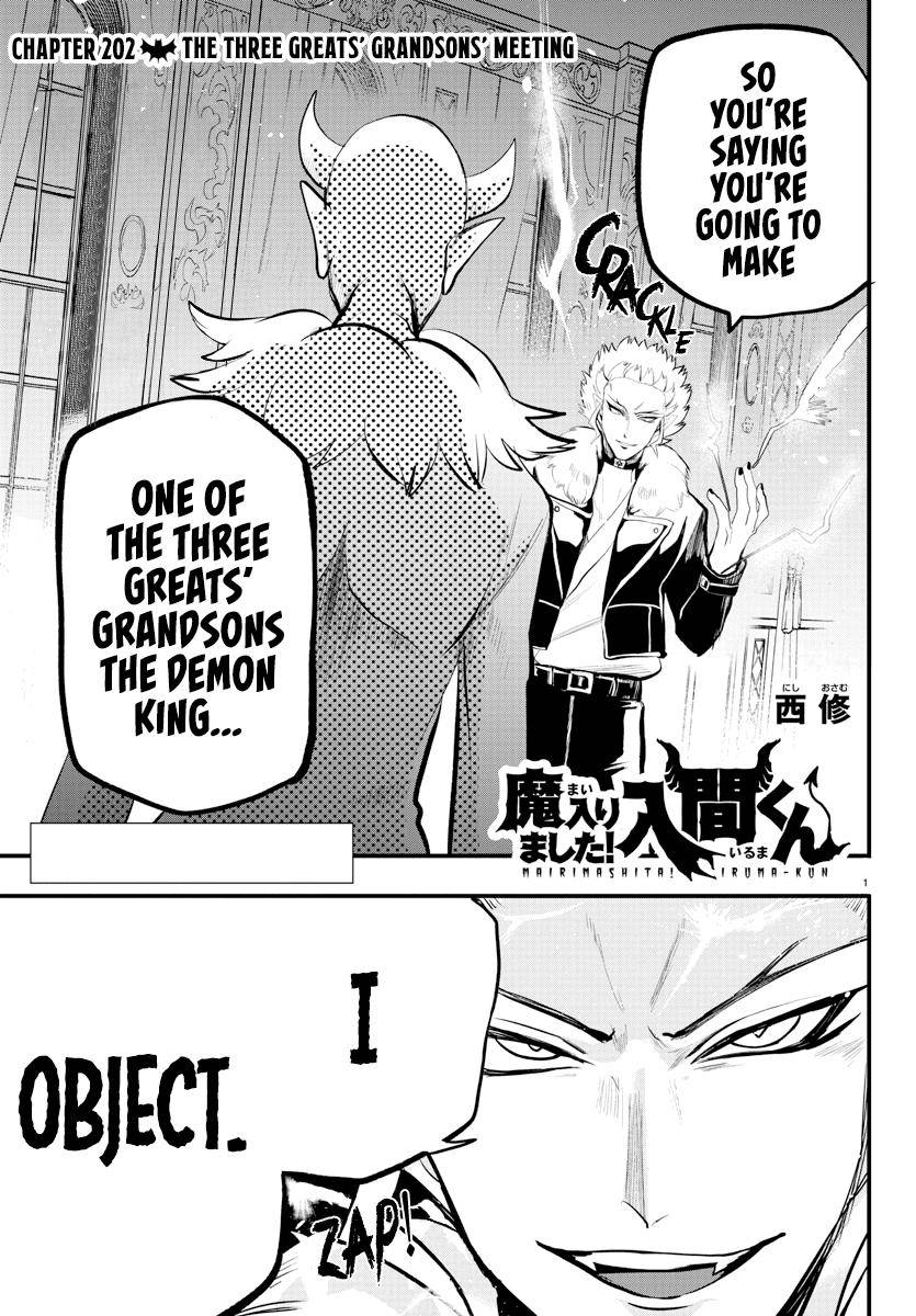 Page 1 of Chapter 202