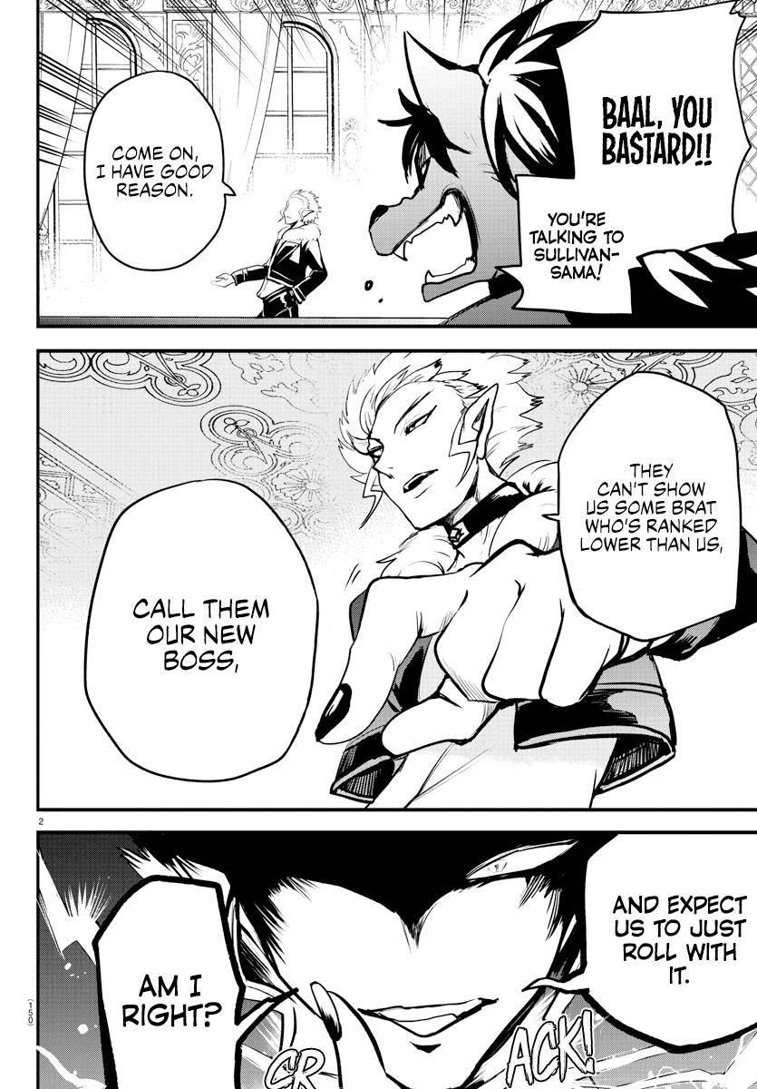 Page 2 of Chapter 202