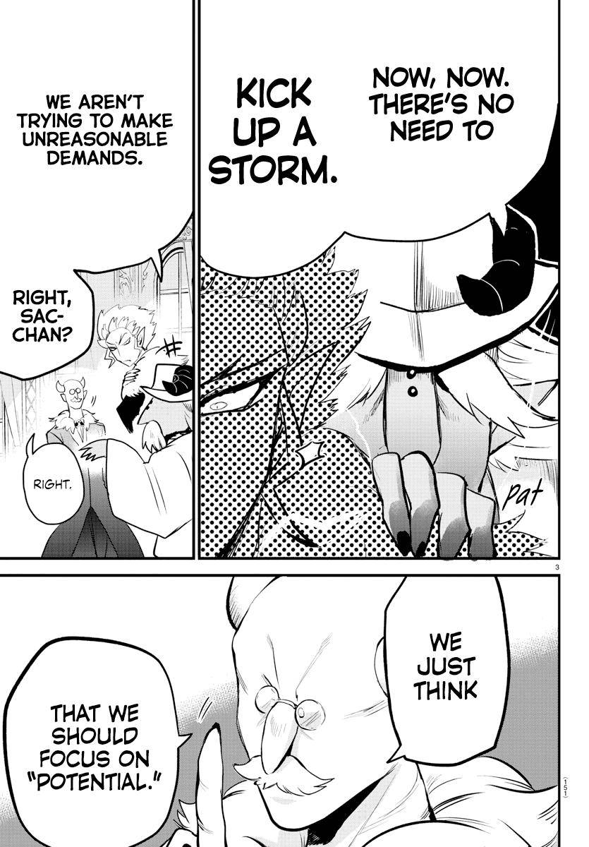 Page 3 of Chapter 202