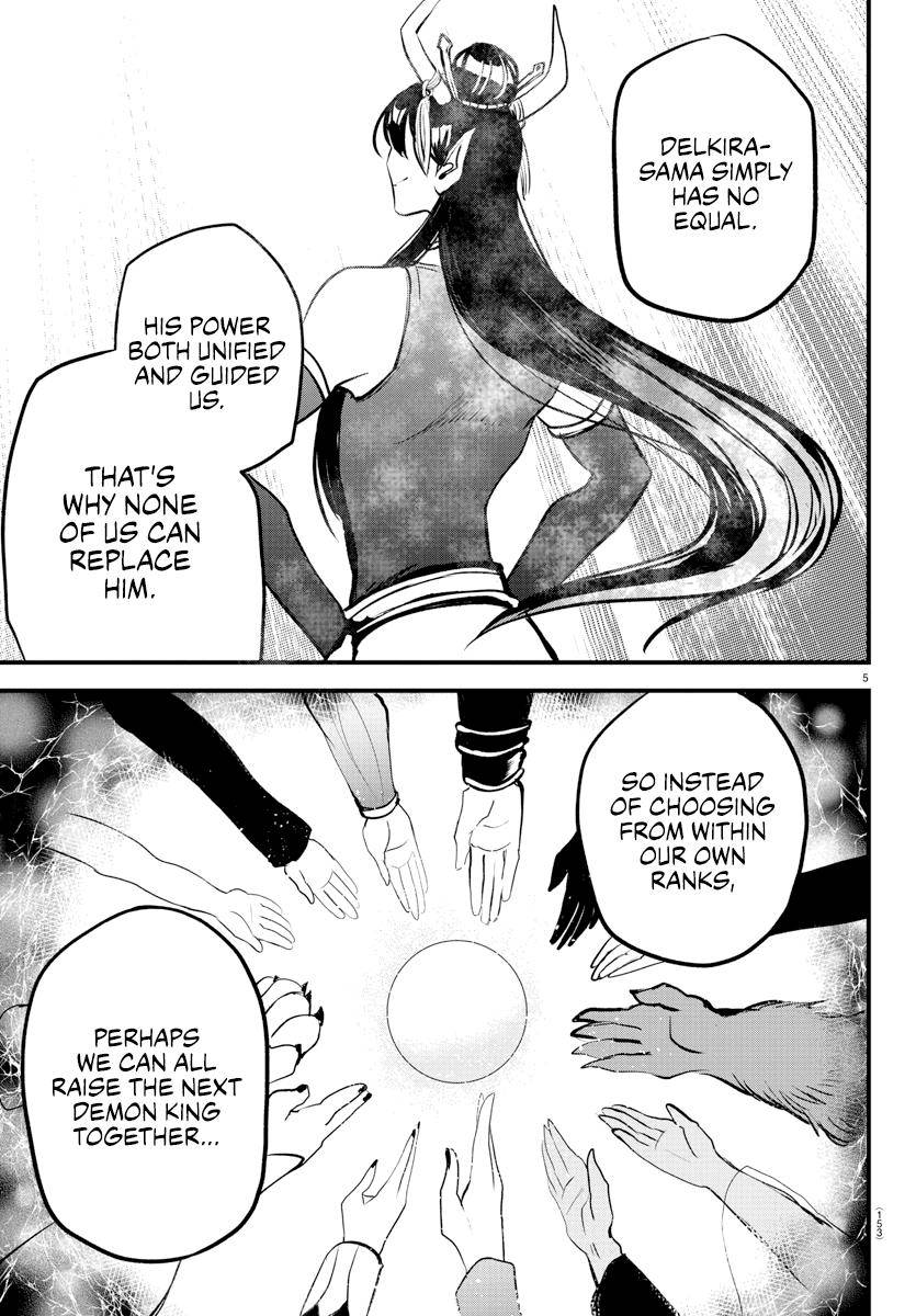 Page 5 of Chapter 202