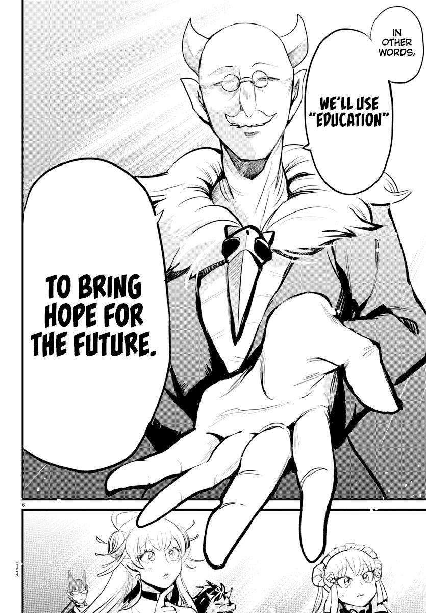 Page 6 of Chapter 202