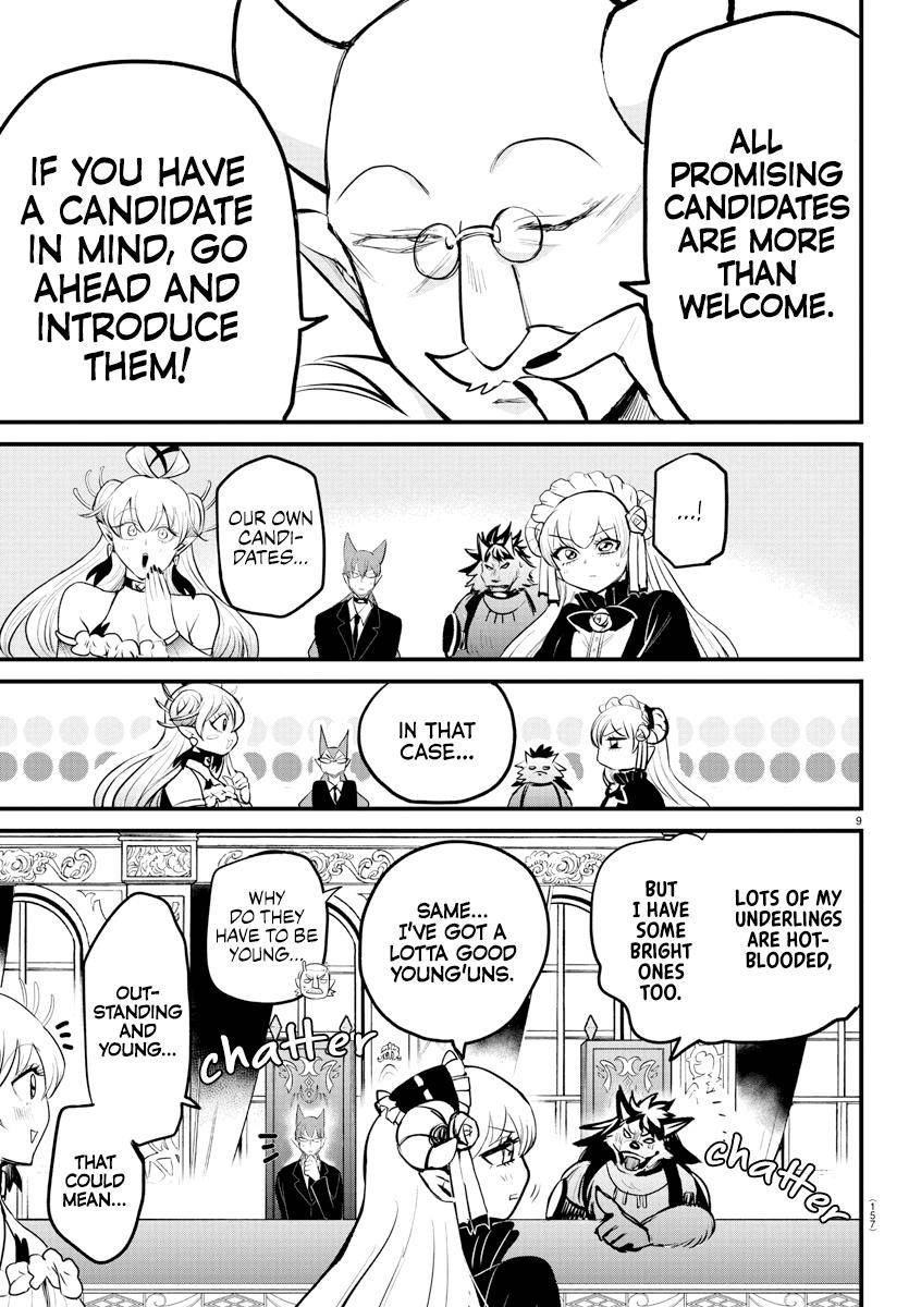 Page 9 of Chapter 202