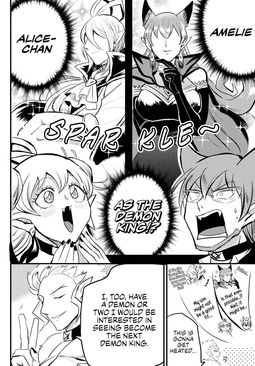 Page 10 of Chapter 202