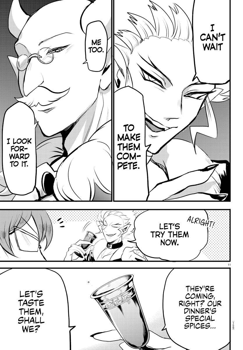 Page 11 of Chapter 202