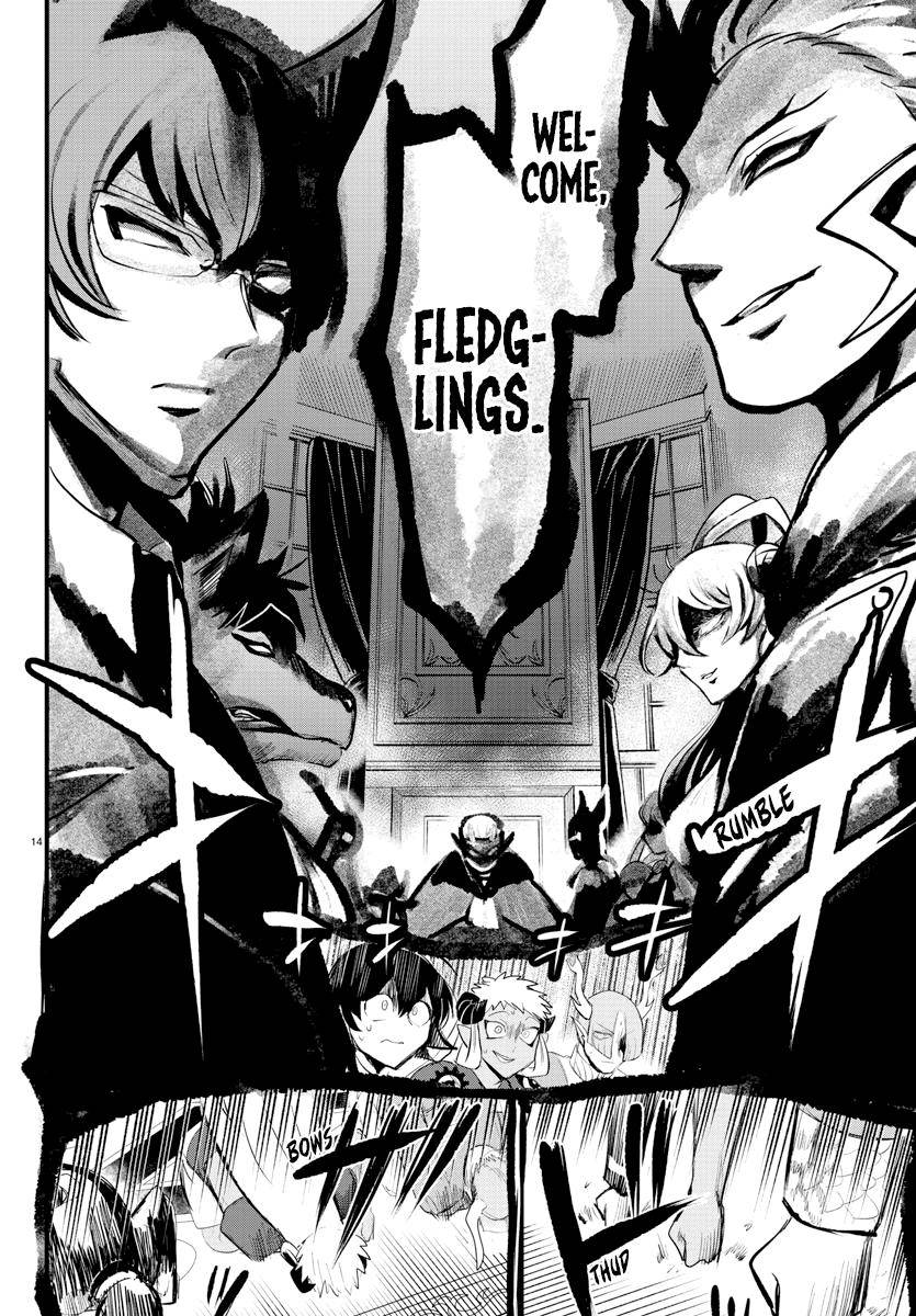 Page 13 of Chapter 202