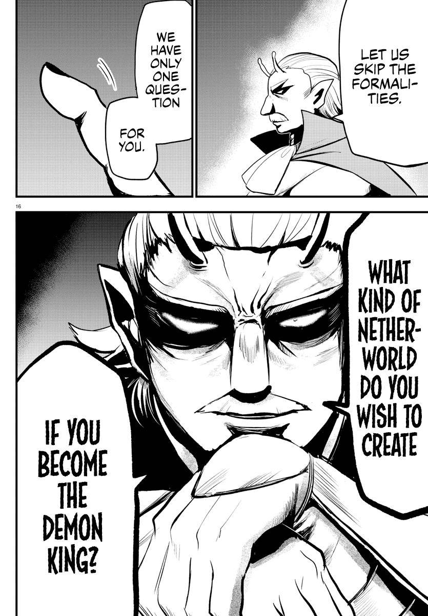 Page 15 of Chapter 202