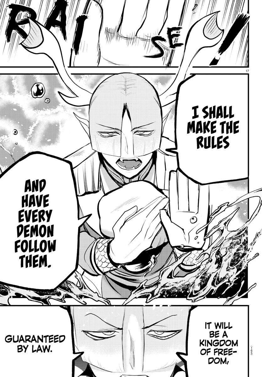 Page 16 of Chapter 202