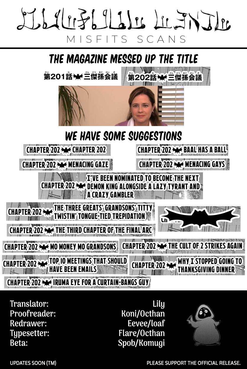 Page 20 of Chapter 202
