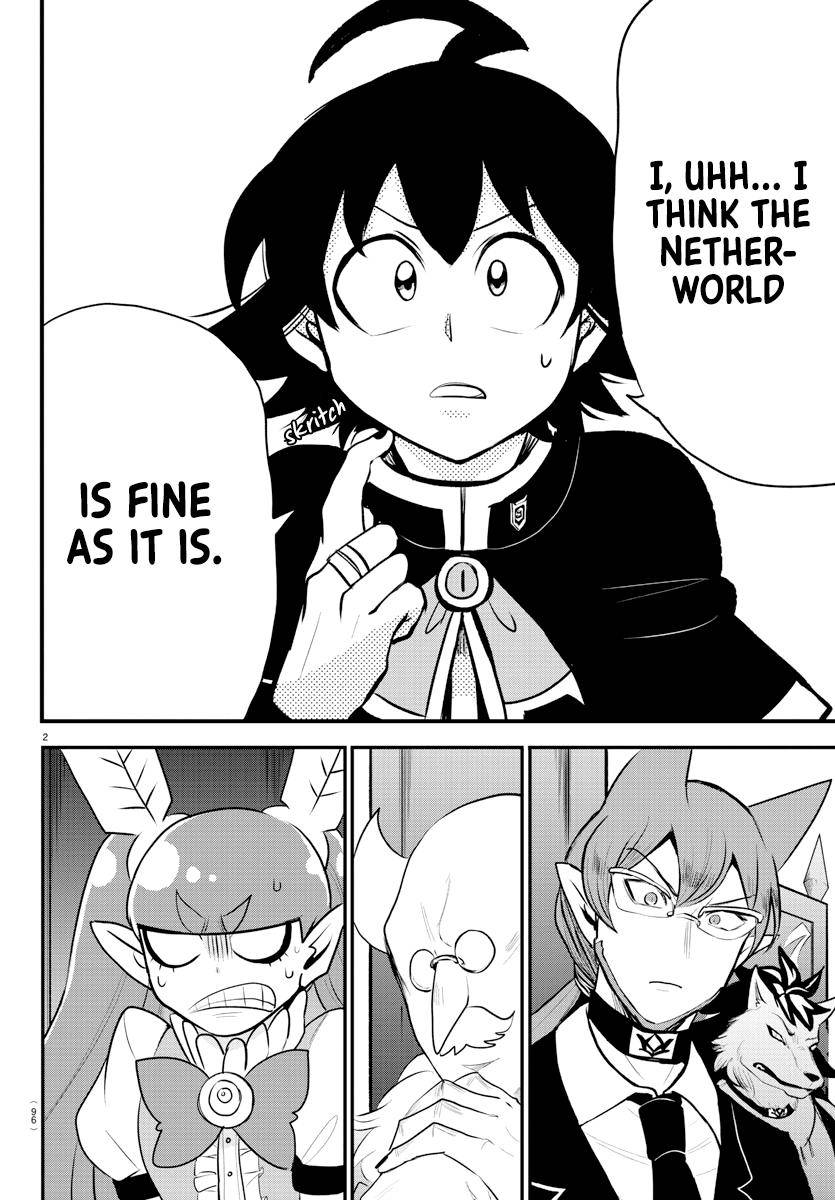 Page 2 of Chapter 203
