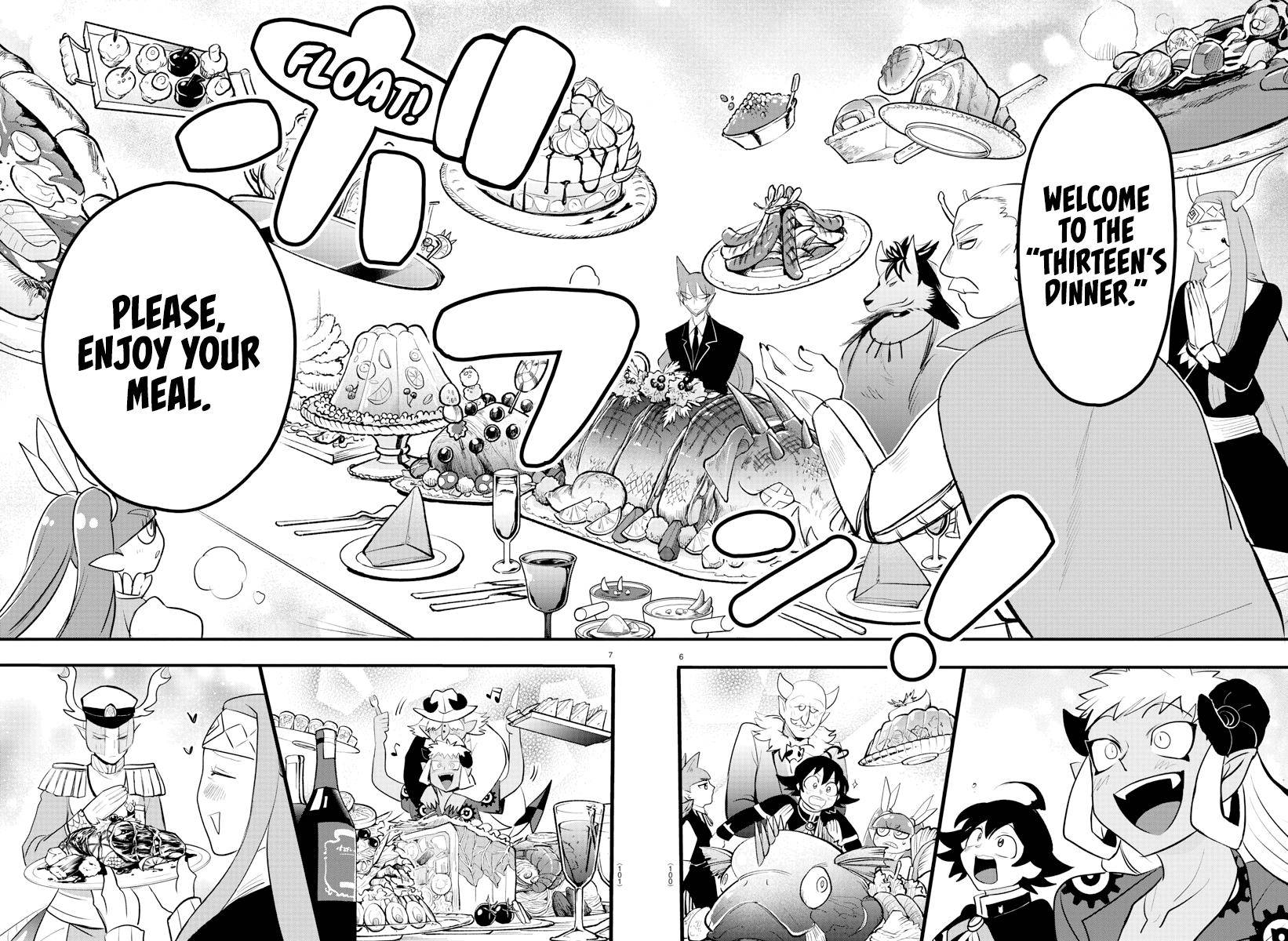 Page 6 of Chapter 203