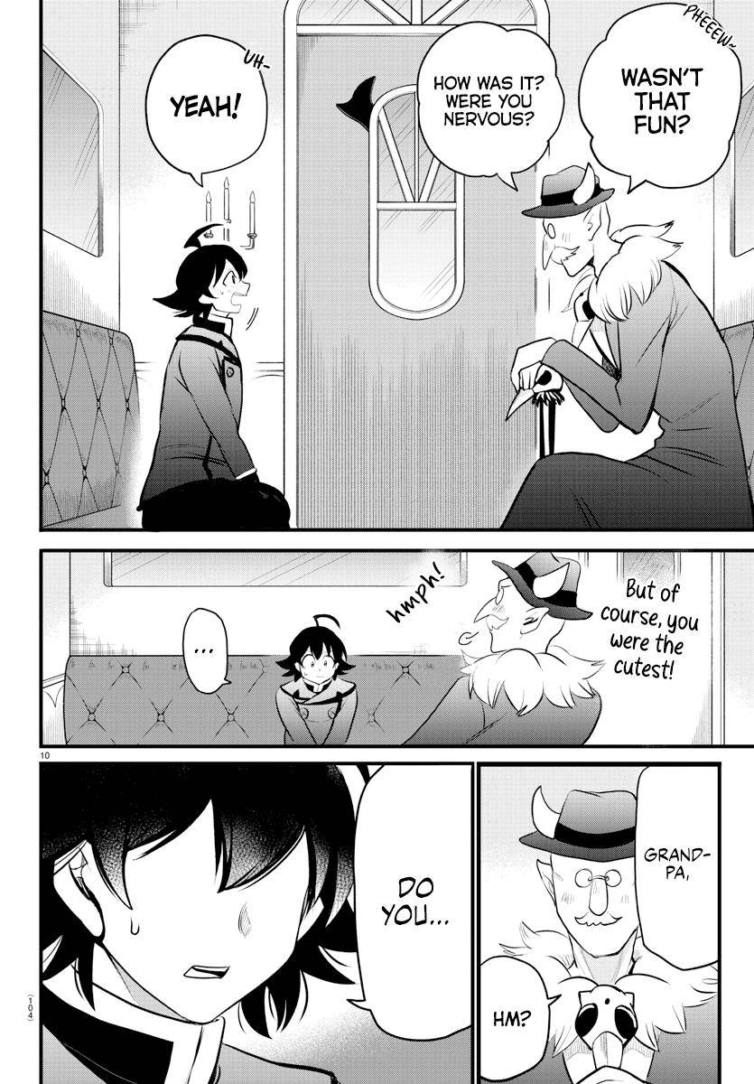 Page 9 of Chapter 203
