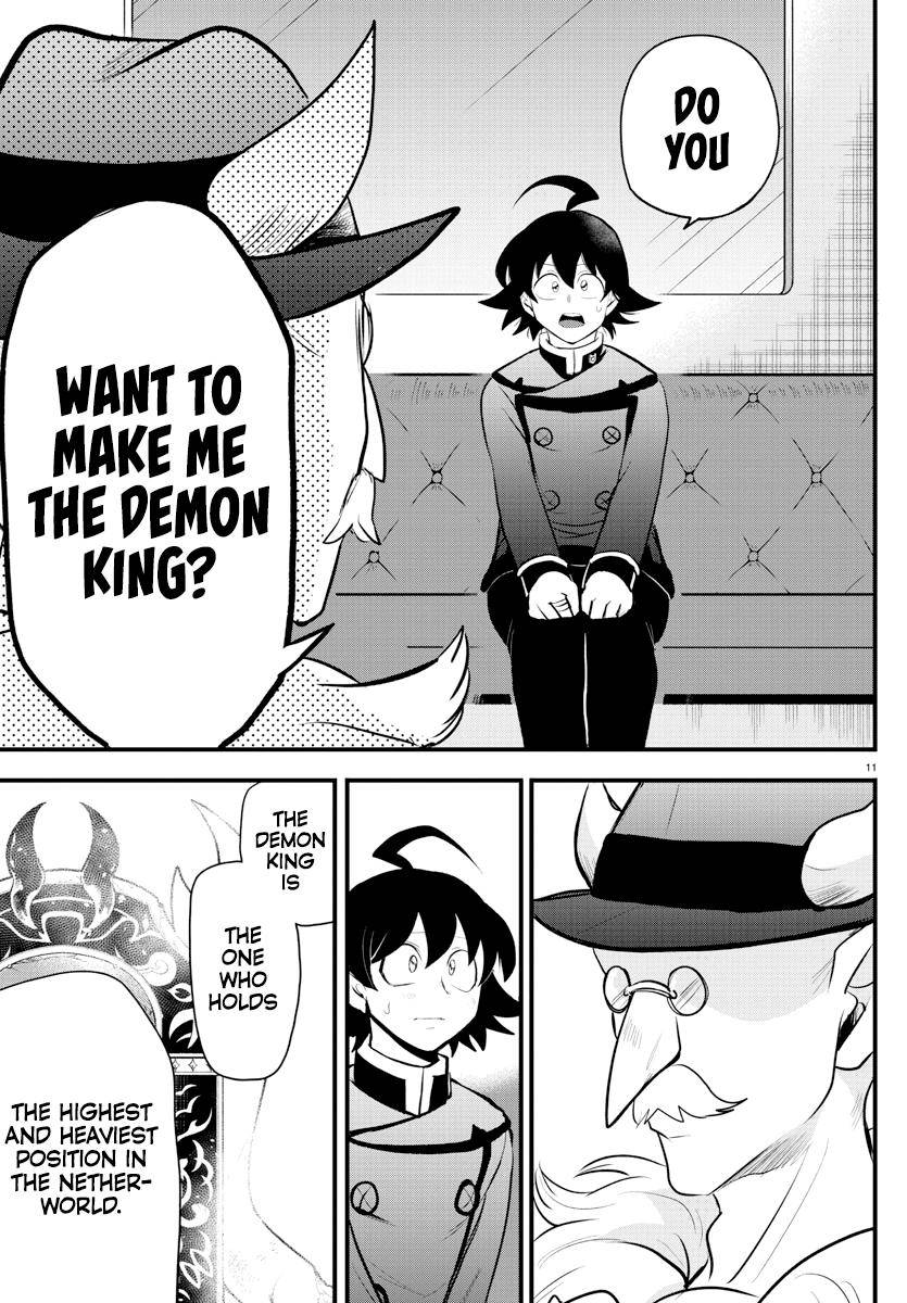 Page 10 of Chapter 203
