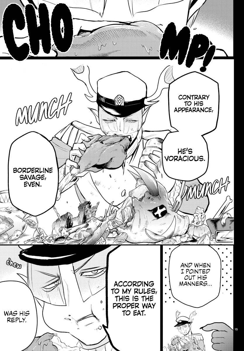 Page 14 of Chapter 203