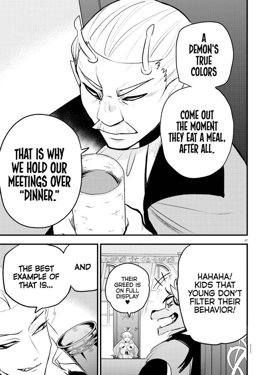 Page 16 of Chapter 203