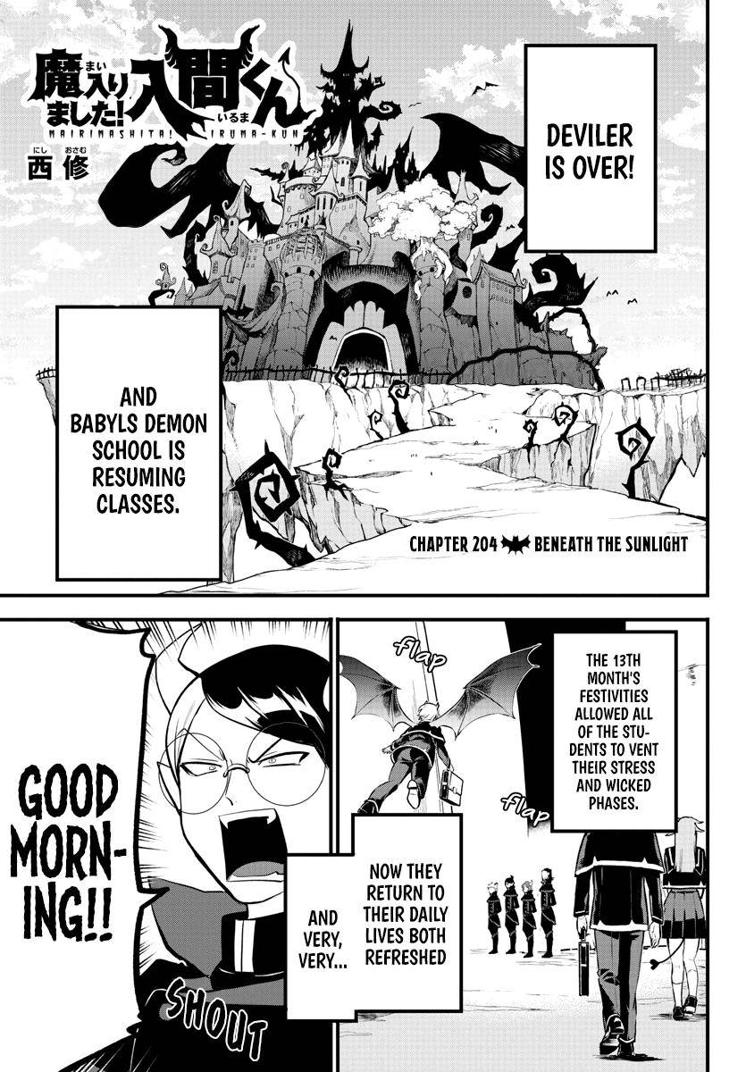Page 1 of Chapter 204