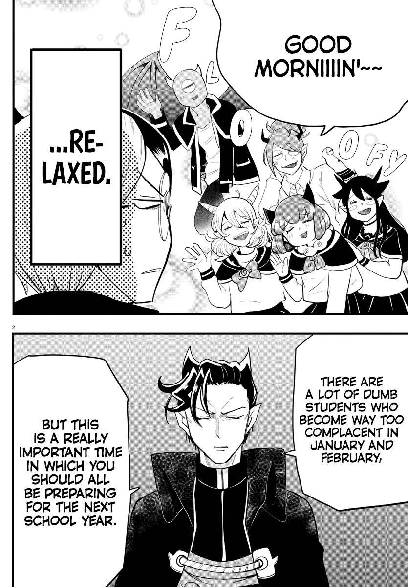 Page 2 of Chapter 204