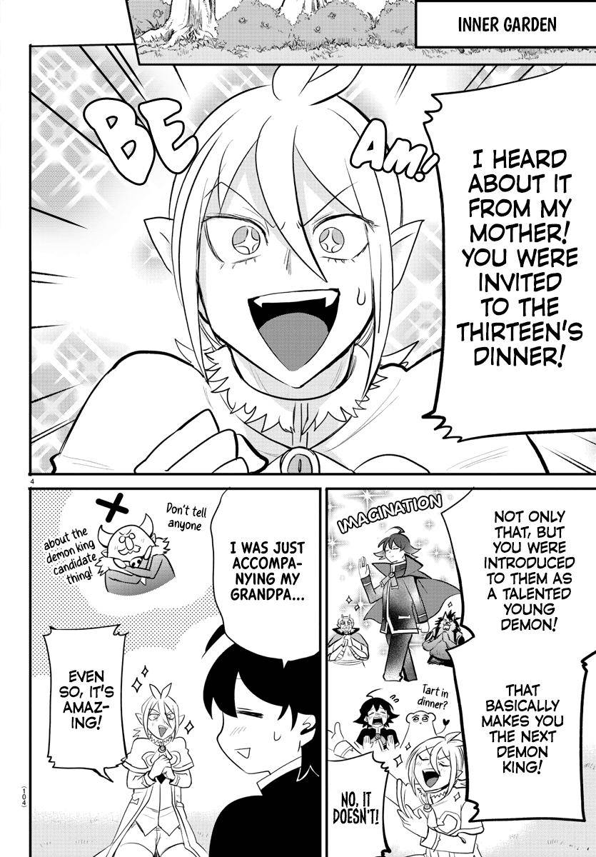 Page 4 of Chapter 204