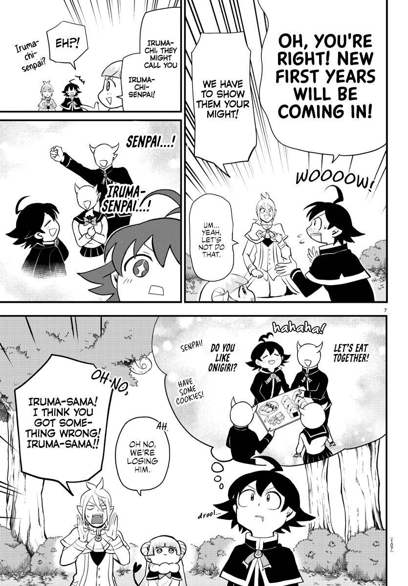Page 7 of Chapter 204
