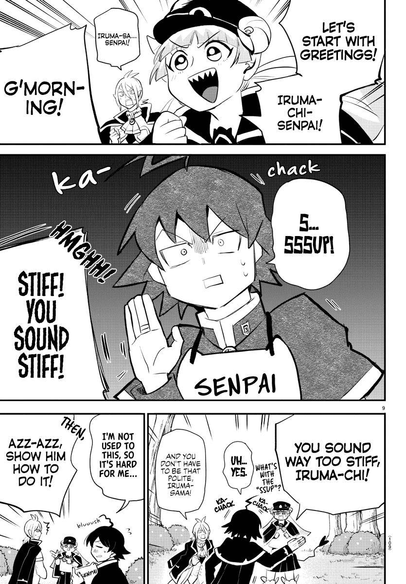 Page 9 of Chapter 204