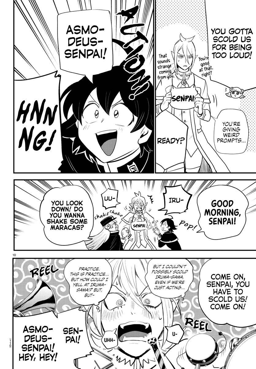 Page 10 of Chapter 204