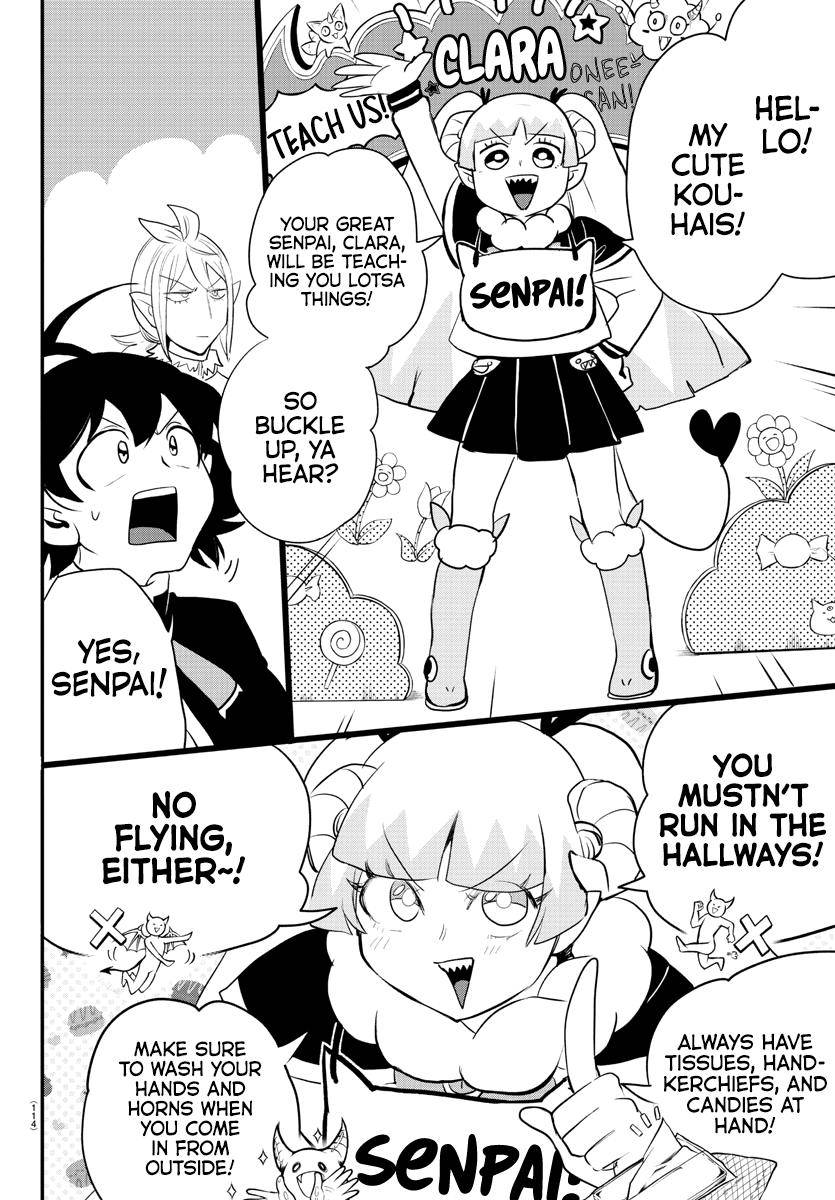 Page 14 of Chapter 204