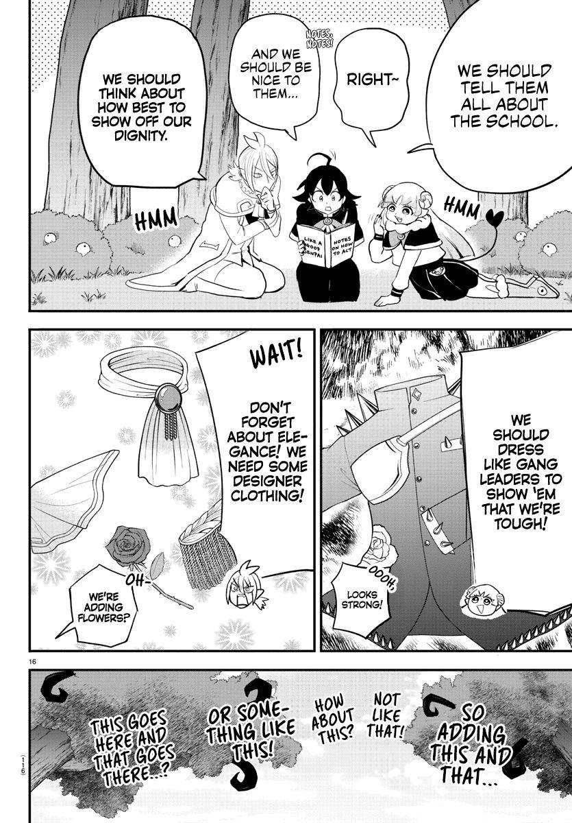 Page 16 of Chapter 204